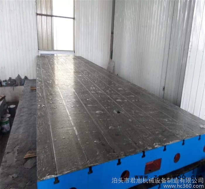 1级铸铁平台平板 划线T型槽 钳工 焊接 装配工作台质保一年图2