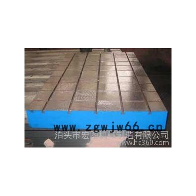 铸铁钳工检验平台 装配 焊接 T型槽 铆焊 测量 划线 检测试验平