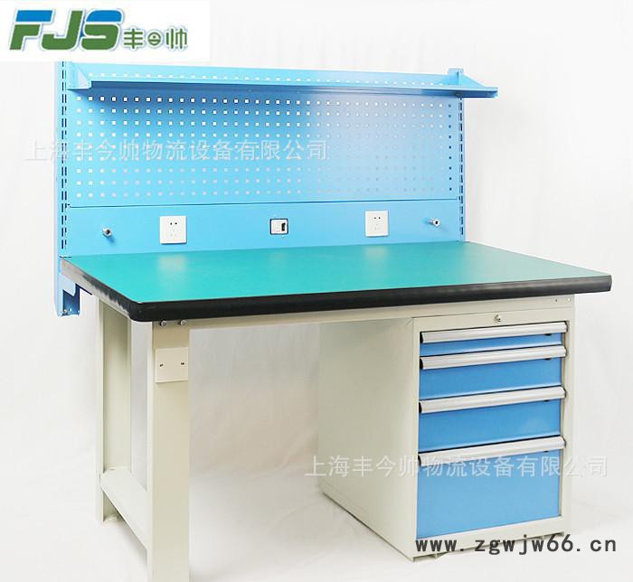 带挂板4抽屉标准工作台，钳工、防静电、重型工作台，实验操作台图2