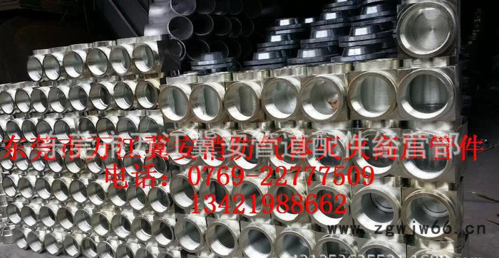 冀安拉萨消防气体灭火管件管材、拉萨七氟丙烷管件管材、拉萨气体管件图3