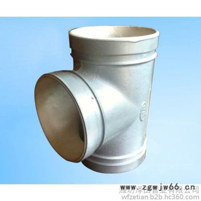 潍坊泽田管业  消防管件加工  沟槽式管件 沟槽管件批发