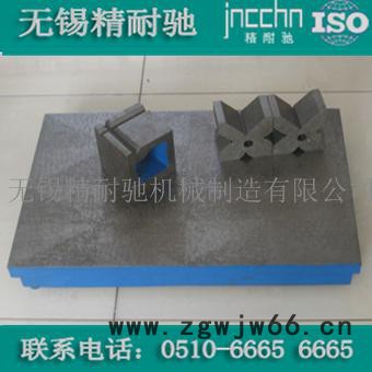 中牟钳工铸铁平板平台【质量好的厂家有哪些】图3