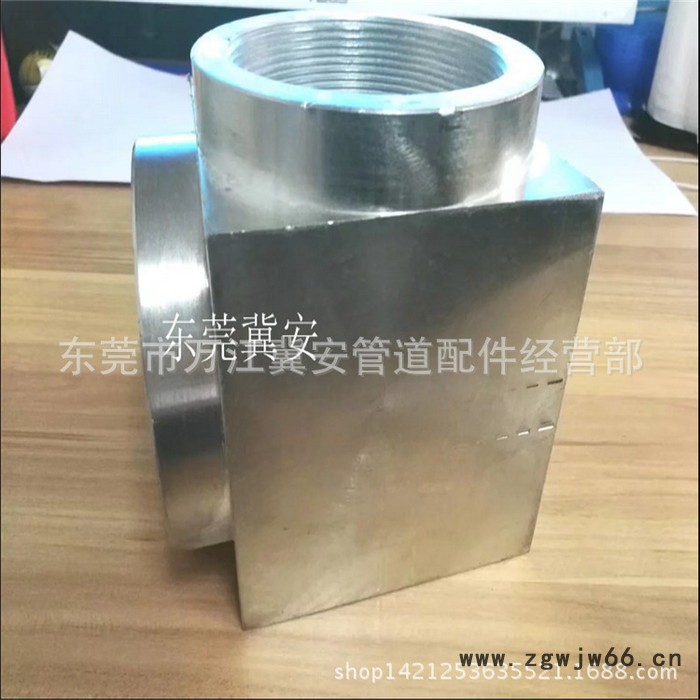 丝扣直角弯头弯头气体灭火高压管件七氟丙烷管件管材细水雾管件图2