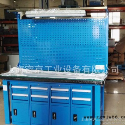 苏州工作台 小钳工工作台  防静电工作台定制