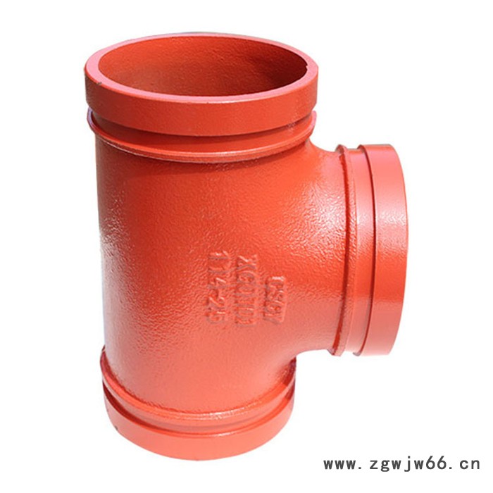 中灿厂家生产 消防管件 矿用沟槽式管件 河北沟槽管件图8