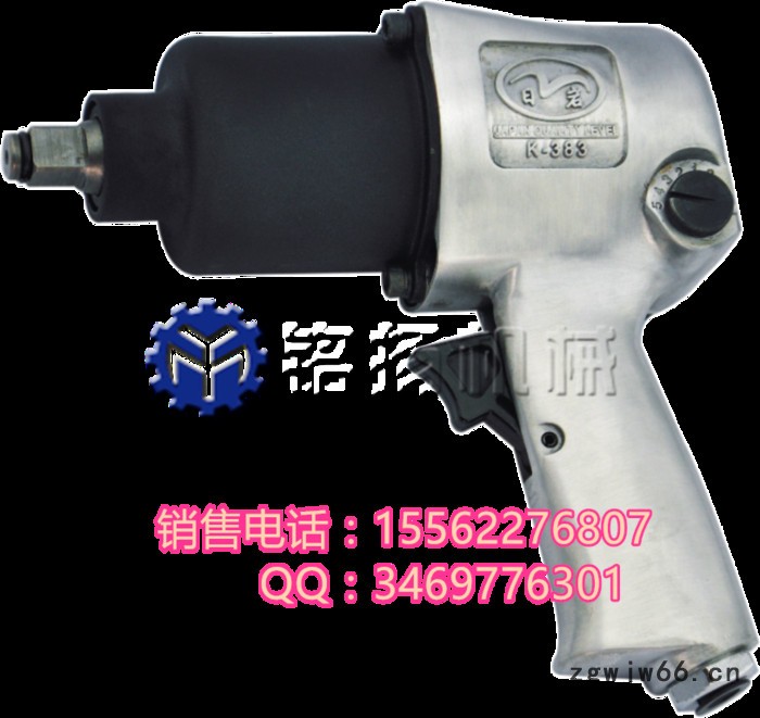 日岩K383 气动工具 国庆期间**出售图3
