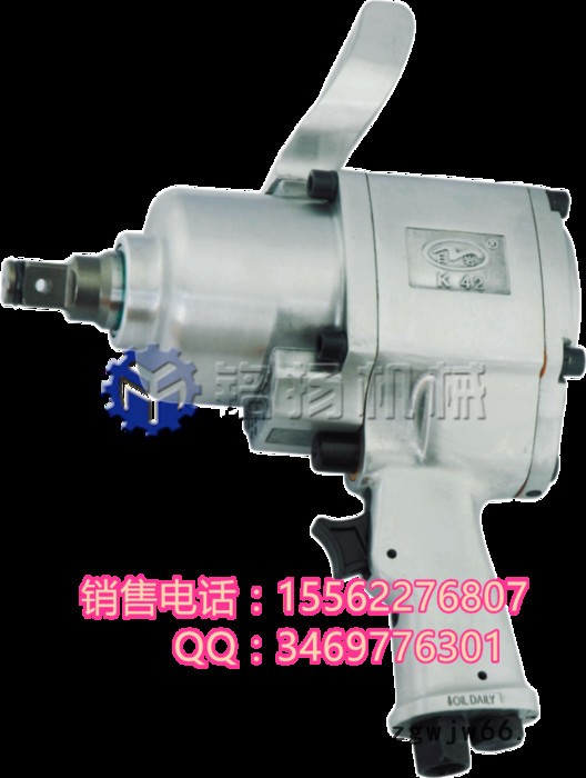 日岩K383 气动工具 国庆期间**出售图2