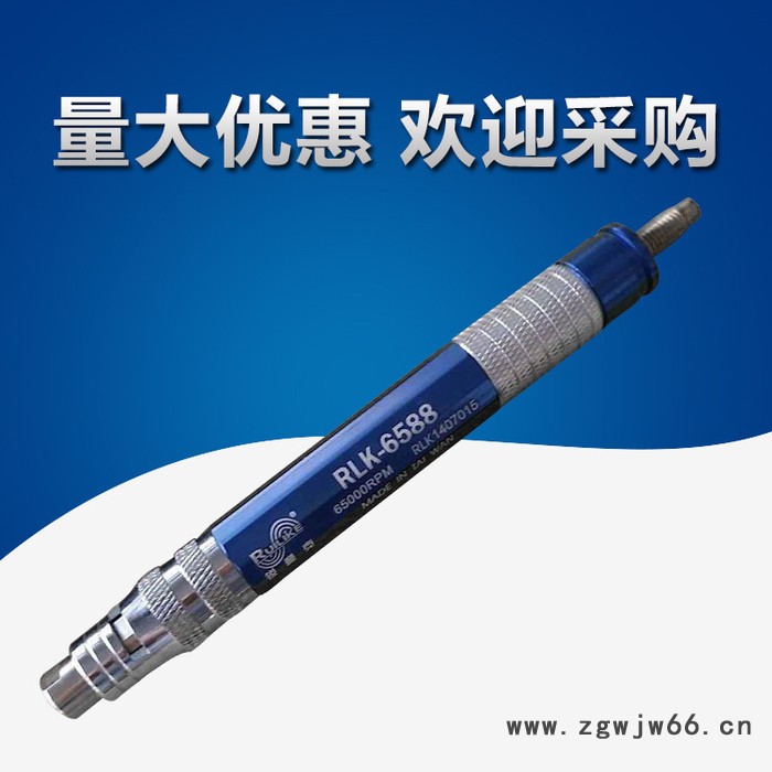 台湾锐利克打磨机6588、风动刻磨笔、抛光打磨工具、气动工具图3