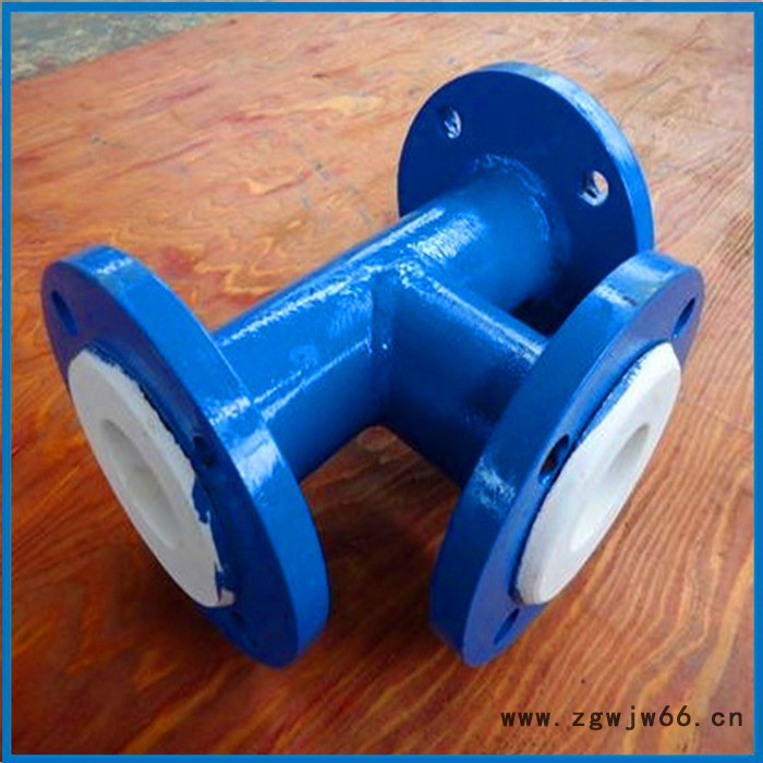 昊诚管道   煤气衬塑管件     钢衬四氟管件   内衬塑管件   欢迎来电沟通图3