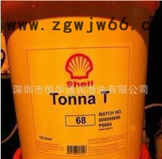 壳牌多机能100气动工具油,SHELL TORCULA 100图2