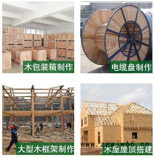 山东亮杰机电美特气动工具CN90卷钉枪