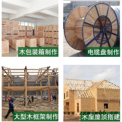 山东亮杰机电美特气动工具CN90卷钉枪