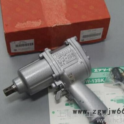 日本URYU瓜生冲击扳手、气动工具UW-13SK（原装  ）