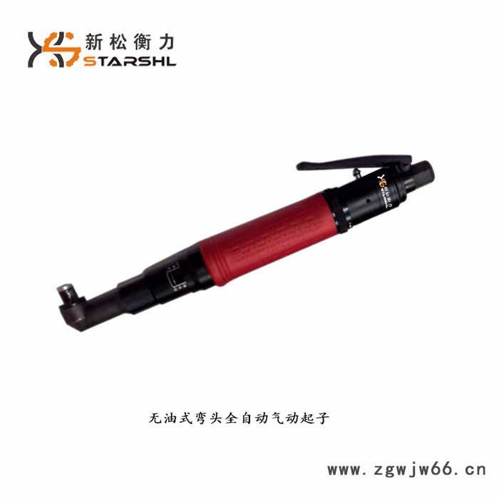 **无油式弯头全自动气动起子/螺丝刀 风批 气动工具ST-101A 、ST-201A 、ST-301A图2