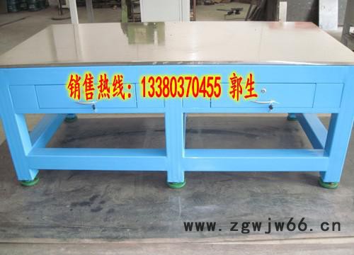 洛阳车间维修钳工工作台图8