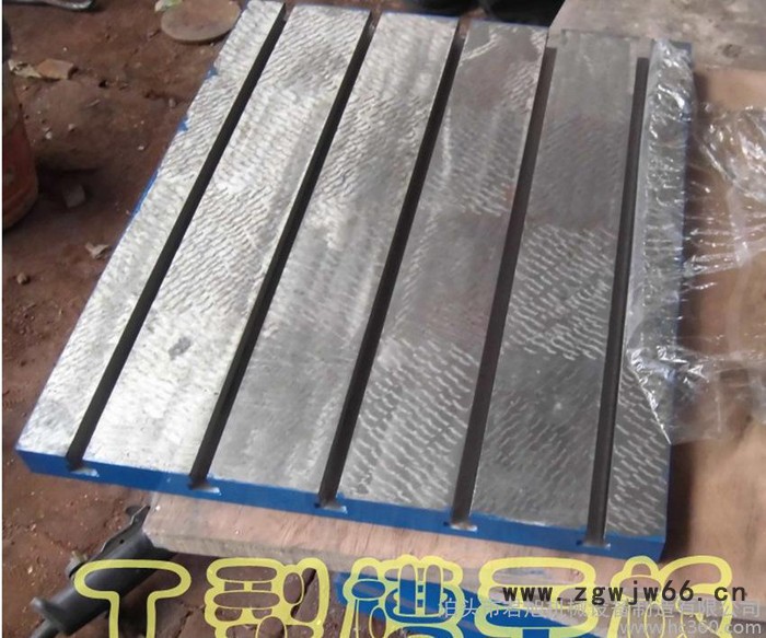 铸铁平板钳工检验工作台T型槽焊接生铁划线定做异形平台图1