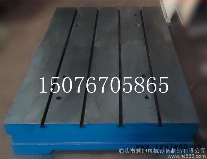 铸铁平板钳工检验工作台T型槽焊接生铁划线定做异形平台图2