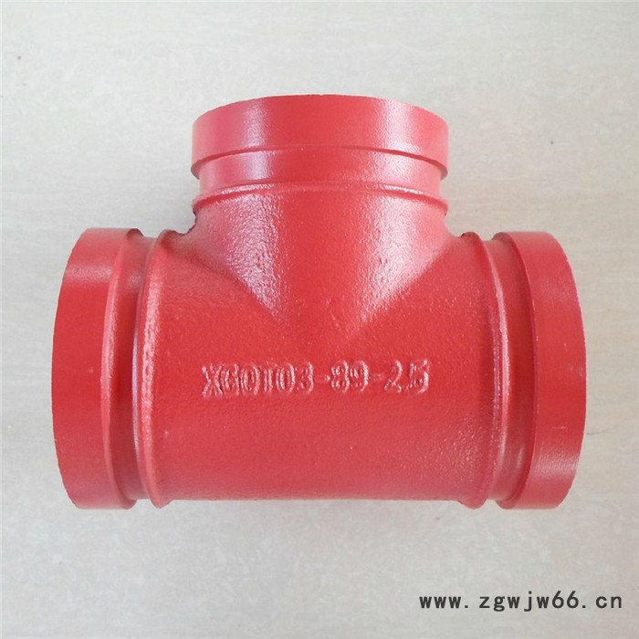 天津 合金三通 管件三通管件 鑫久恒厂家图4