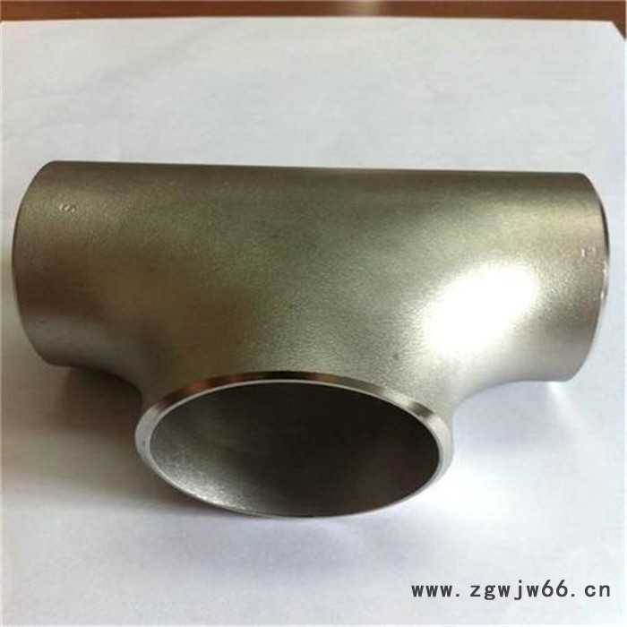 天津 合金三通 管件三通管件 鑫久恒厂家图7