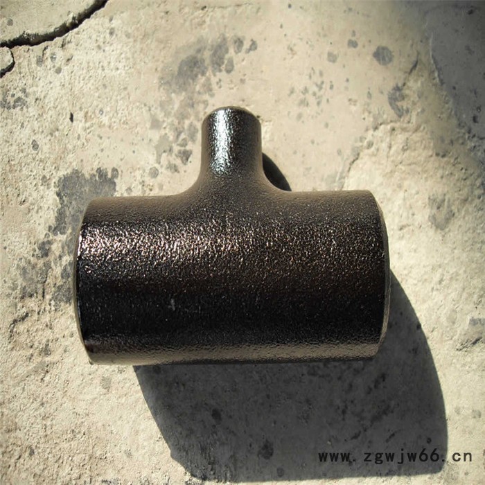 天津 合金三通 管件三通管件 鑫久恒厂家图5