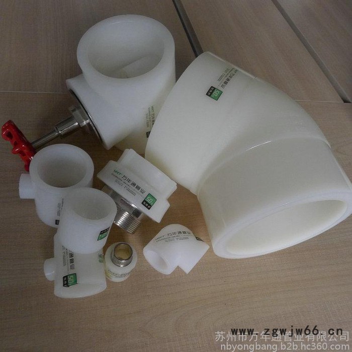 【PE-RT II型管件】PE-RT II型管件厂家──PE-RT II型管件价格图3