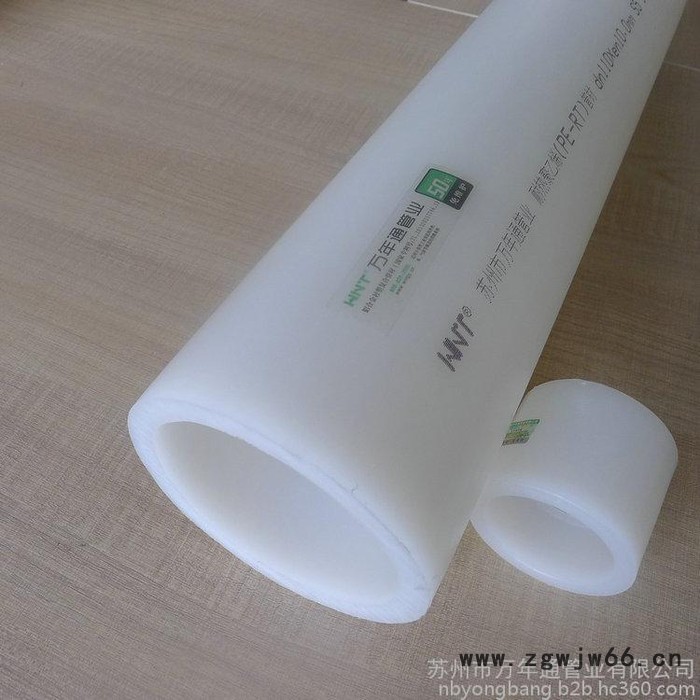 【PE-RT II型管件】PE-RT II型管件厂家──PE-RT II型管件价格图5