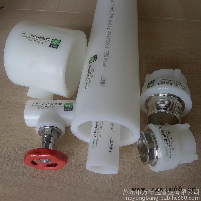 【PE-RT II型管件】PE-RT II型管件厂家──PE-RT II型管件价格图8