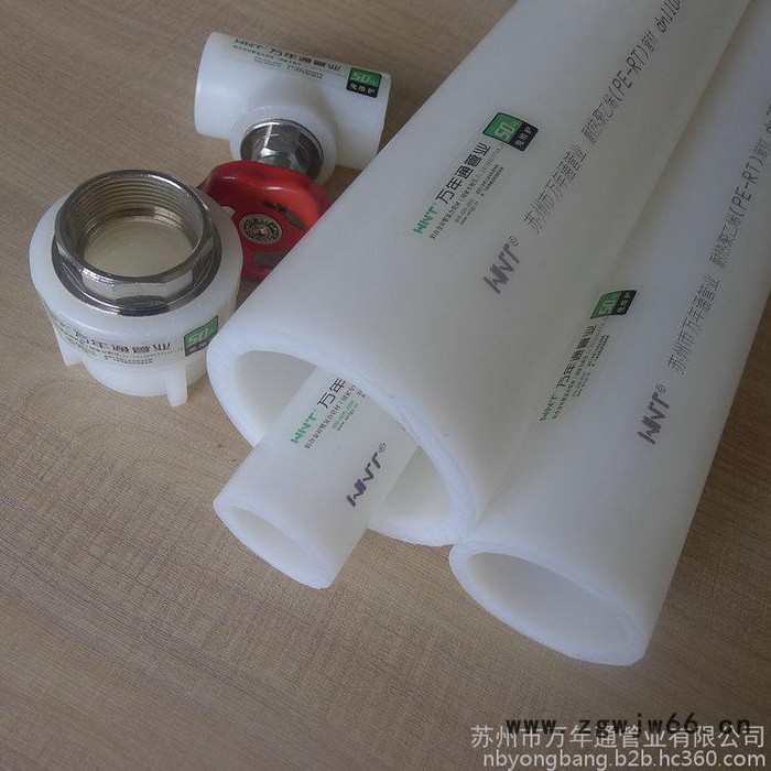 【PE-RT II型管件】PE-RT II型管件厂家──PE-RT II型管件价格图6