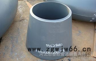 供应思  泰欧齐全合金管件 专业的合金管件制造厂图3