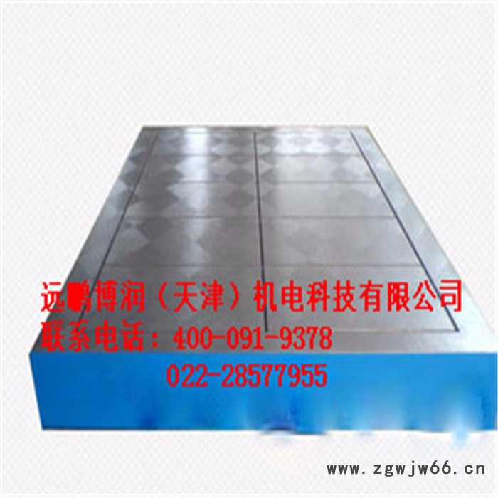 远鹏博润供应测量型铸铁基准工作台 钳工焊接平台 检验 划线 校准专用检验平台 划线平台