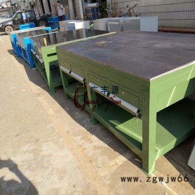 钳工钢板工作桌|模具维修桌|钳工飞模桌