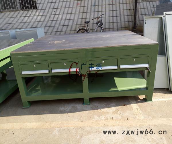 钳工钢板工作桌|模具维修桌|钳工飞模桌图2