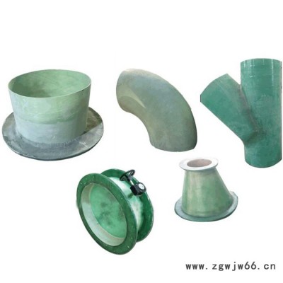 玻璃钢风阀 管道管件 玻璃钢法兰 弯头 异形管件  华强 生产