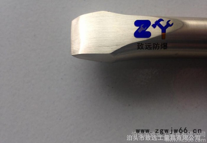 防爆扁铲 防爆钳工扁铲 防爆铜錾子 防爆圆扁铲 防爆平口錾子图3