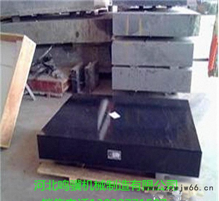 定制00级大理石平台1500x1000 花岗石基础平板 测量 钳工工作台图3