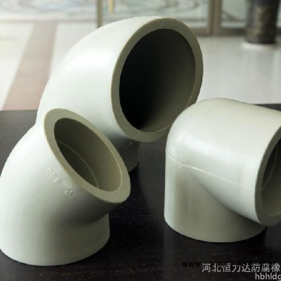 **PP三通ppr管件管件快接管件焊接弯头