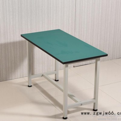 操作台电子手机维修台实验室车间装配桌裁剪钳工台桌防静电工作台