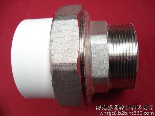 不锈钢ppr管件  不锈钢活接 耐腐蚀管件图3