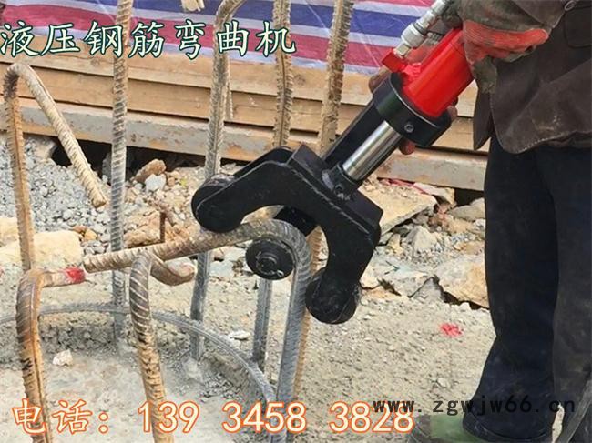 金属管件折弯机操作视频南明图3