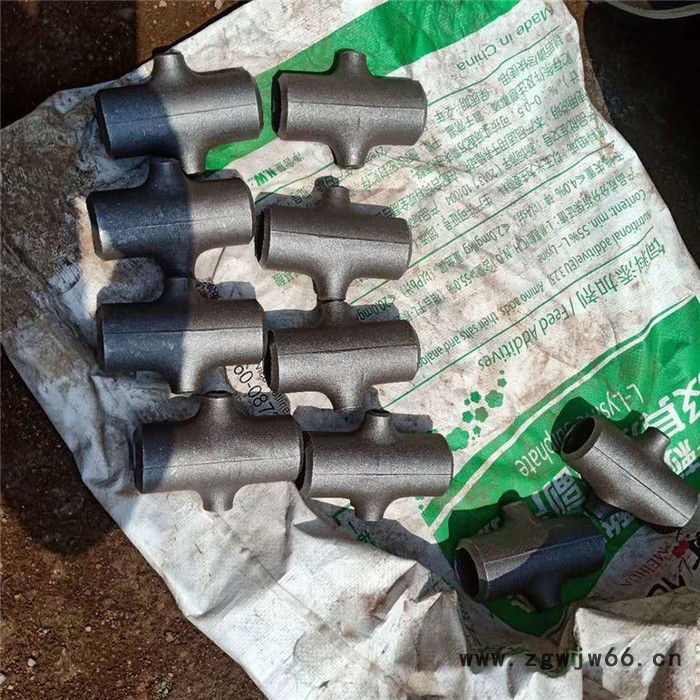 鸣祥管件定制 三通 锻制承插管件 配送及时图4