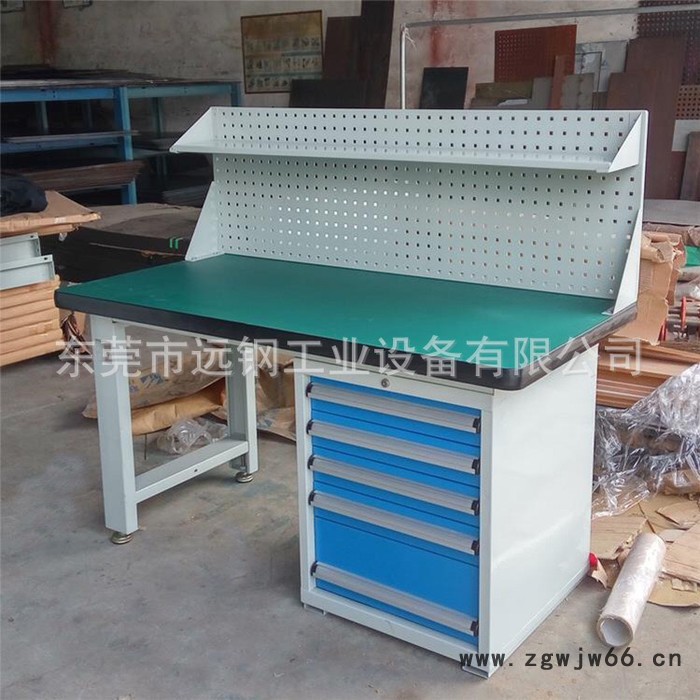 远钢2019新款钳工维修工作台 带挂板检测台 技校学生实验台 东莞厂家批发定制重型流水线工作台图5