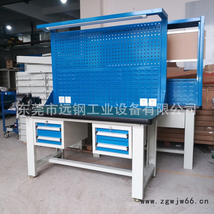 远钢2019新款钳工维修工作台 带挂板检测台 技校学生实验台 东莞厂家批发定制重型流水线工作台图8