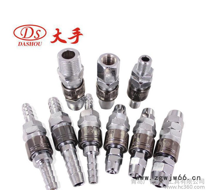 大量气动接头C式气动快速接头20SH转换头 大手气动工具配件图2