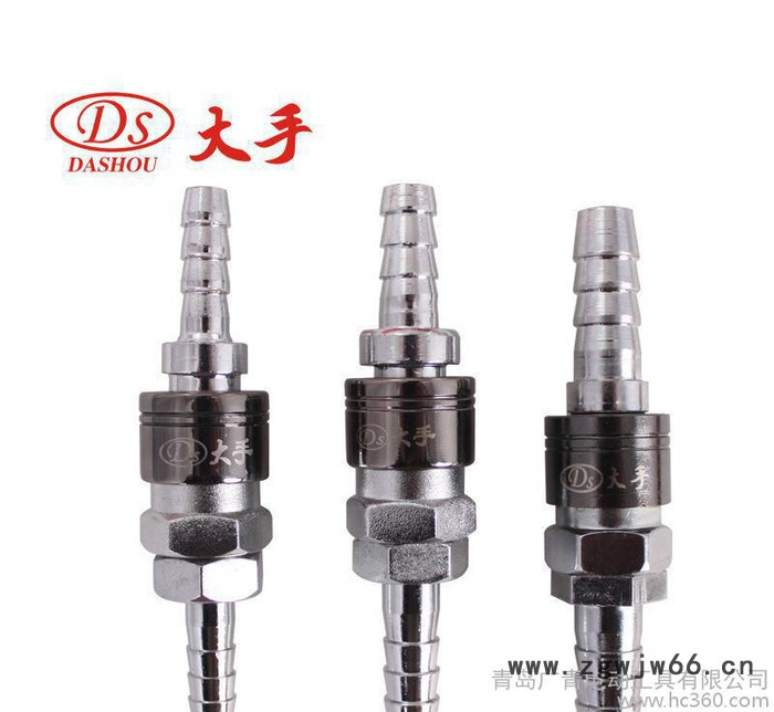 大量气动接头C式气动快速接头20SH转换头 大手气动工具配件图3