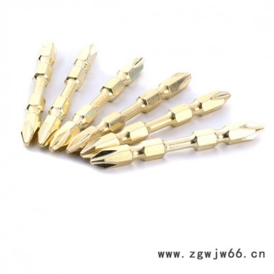 锐力德十字双头批头 五金   气动工具 双节电动螺丝刀头木工工具 厂家定制批头