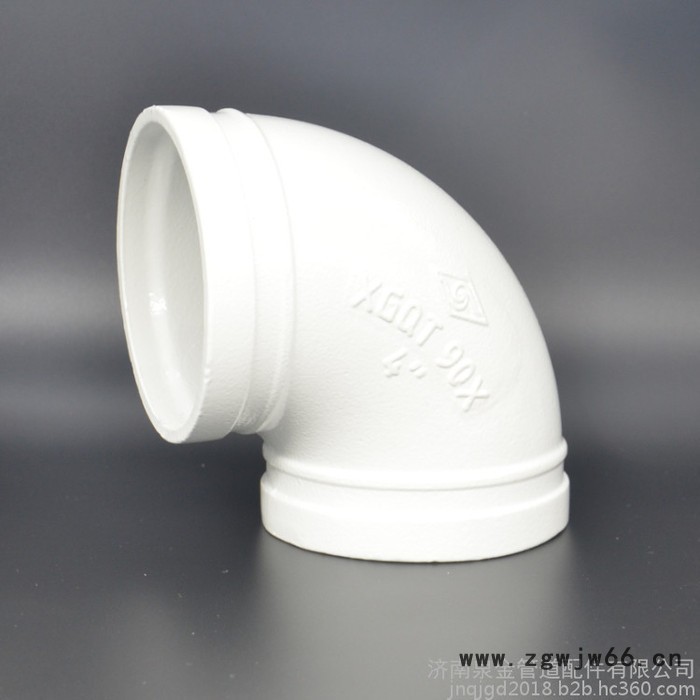 济南迈克管件 饮用水沟槽管件 给水排水卡箍件 涂塑喷塑沟槽管件图4