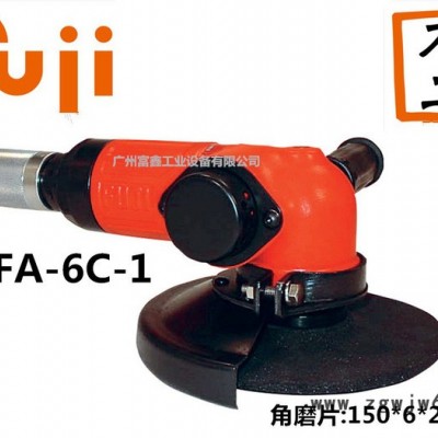 日本FUJI/富士工业级气动工具及配件：气动角磨机 FA-2C-1