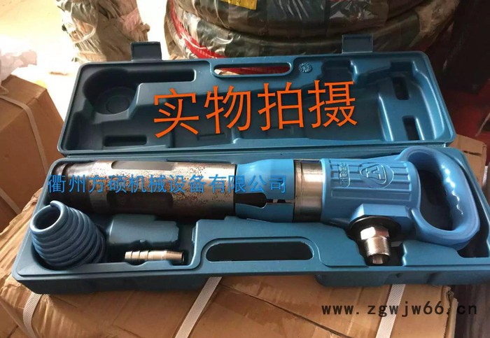 代理销售吉林通化G15**风镐 气镐 气动工具 质量保证图2