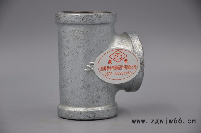 衬塑管件 热镀锌衬塑管件 B型衬塑管件DN 50*15变径三通 饮用水系统专用**产品图2