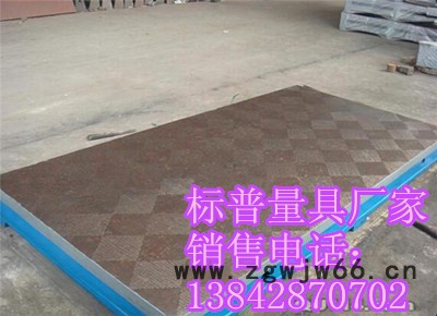 供应大连钳工平台高质量价格，钳工平台高效能厂家图2